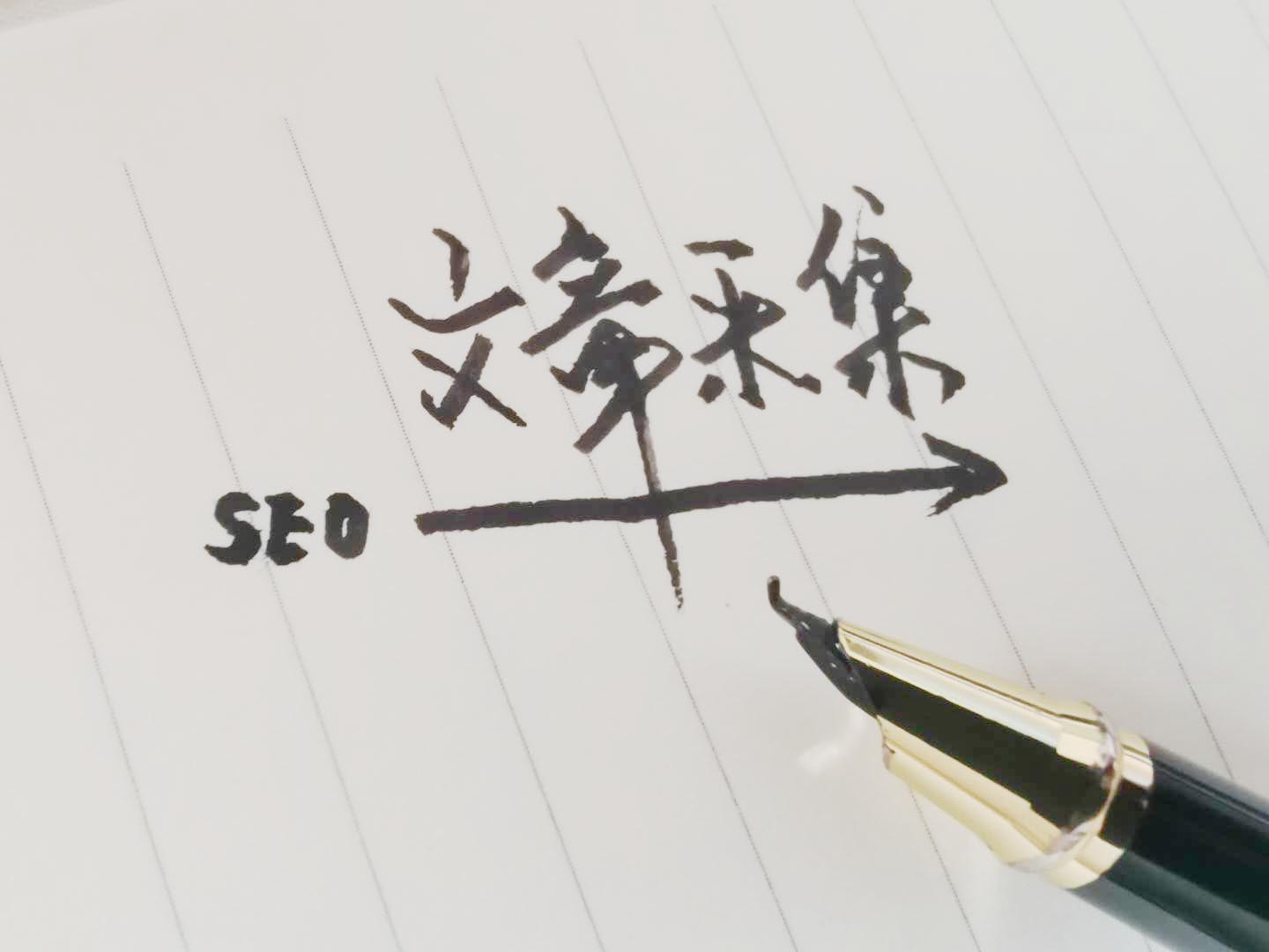 ²ɼseoӰ푆᣿νQu