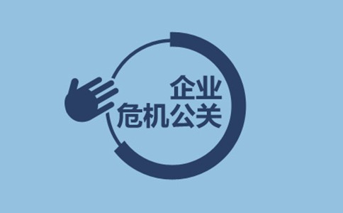 企業(yè)危機 企業(yè)危機