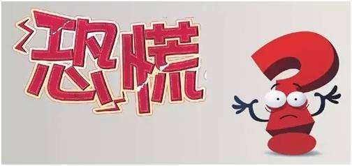 母嬰行業(yè) 母嬰行業(yè)