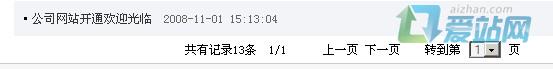 I(y)W(wng)վ_ͨ