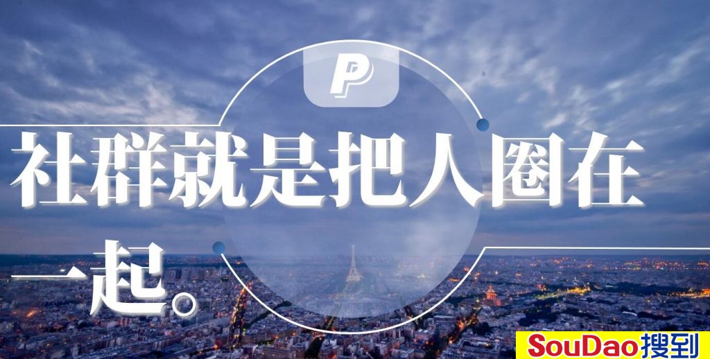 QQ؈D20160524163731