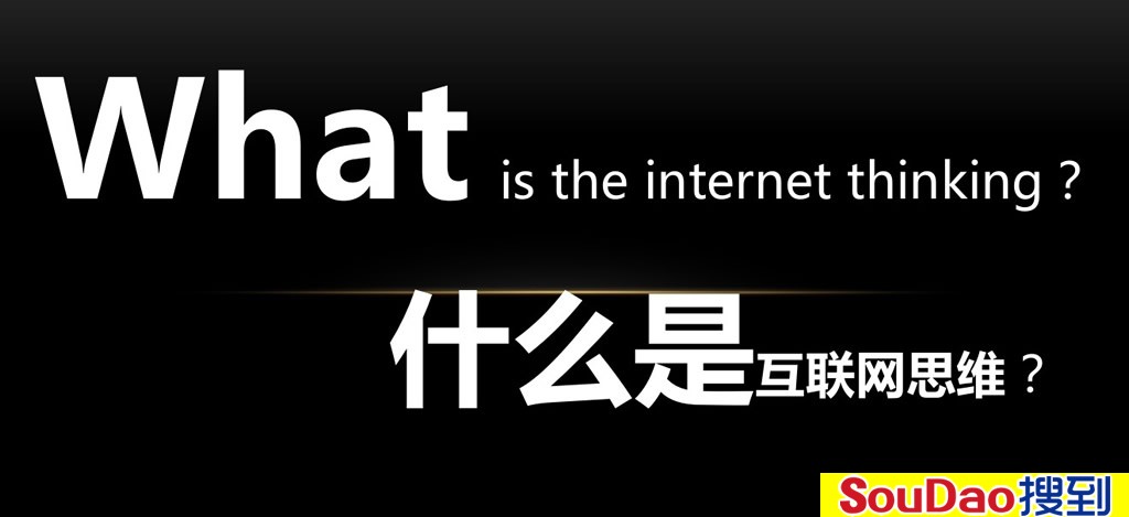 (lin)W(wng)˼S