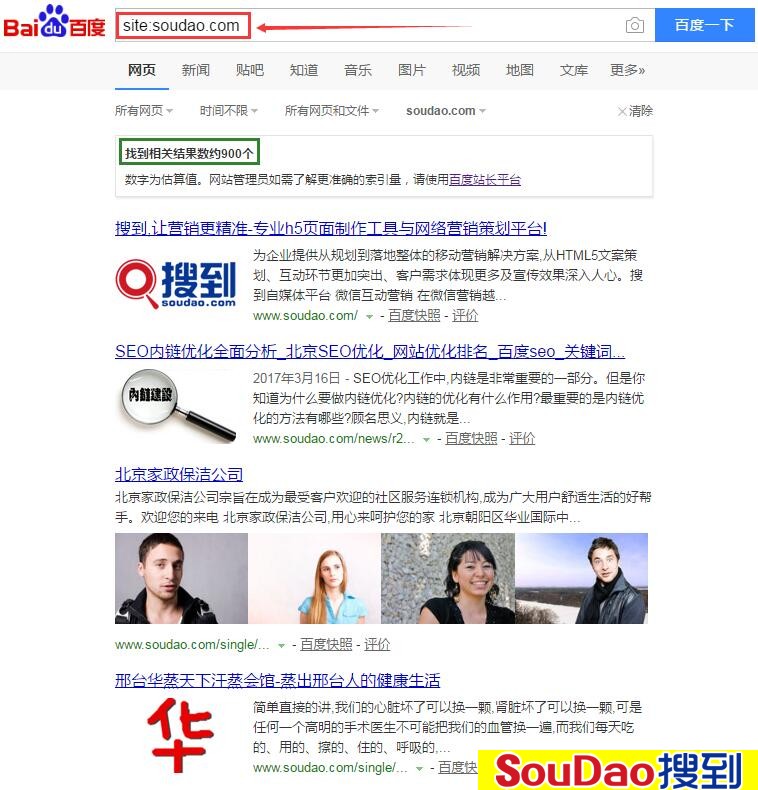 site技巧 site技巧