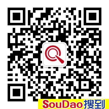 搜到公眾號 搜到公眾號