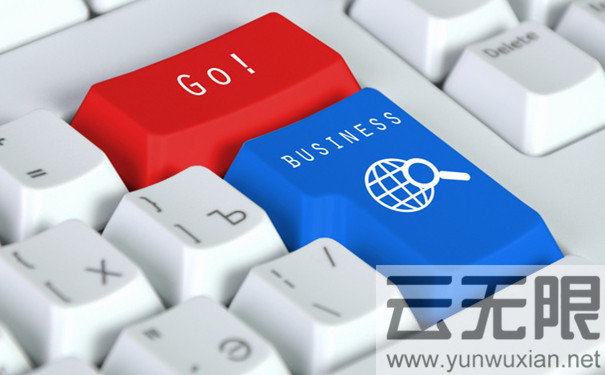 惞(yu)