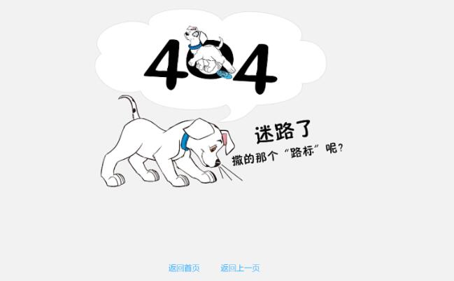 404(y)泣Ҋ`^(q)