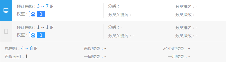 W(wng)վ(yu)