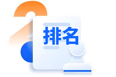 վ(yu)