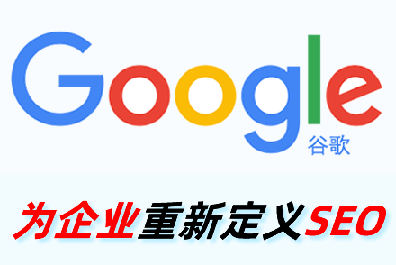 W(wng)վSEO(yu)\cSEO(wn)}{(dio)h